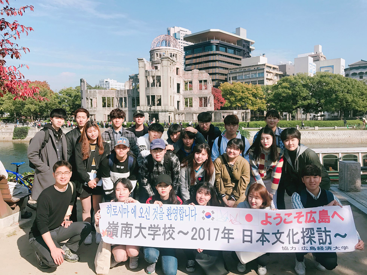 일어일문학과 학생들, ‘21세기 조선통신사’로 활약하다!